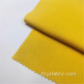 On Line Outdoor Fashion 100 Rayon Woven Fabric
